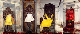 Aachchaalpuram Temple