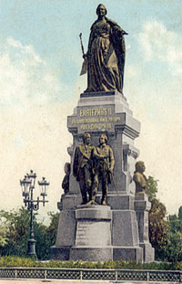 Памятник Екатерине Великой в Симферополе