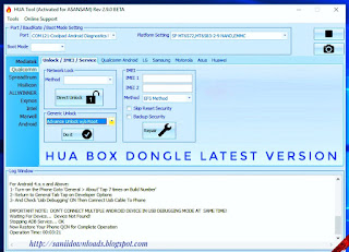 Hua Box Dongle Latest Version Full Setup Free Download