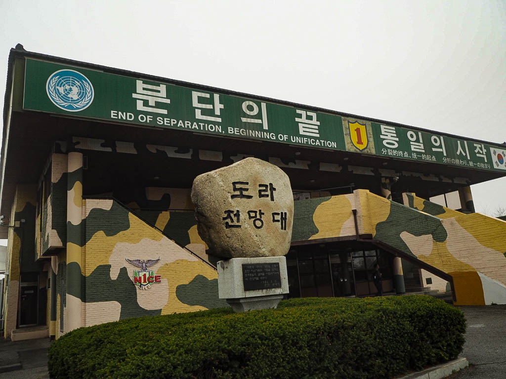 DMZ South Korea