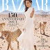 Angelina Jolie On Harper's Bazaar November 2017