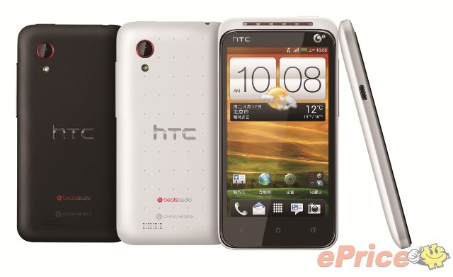 htc introduces 3 new desire smartphones with android 4.0 in china