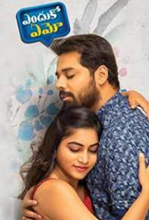 Enduko Emo Enduko Emo 2018 Telugu HD Quality Full Movie Watch Online Free
