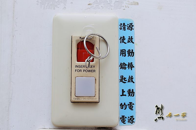 頭城農場家庭親子四人房