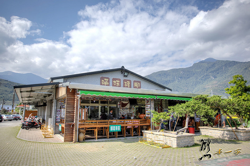 花蓮鳳林排隊老店小吃|滿妹豬腳餐廳~原萬里橋豬腳