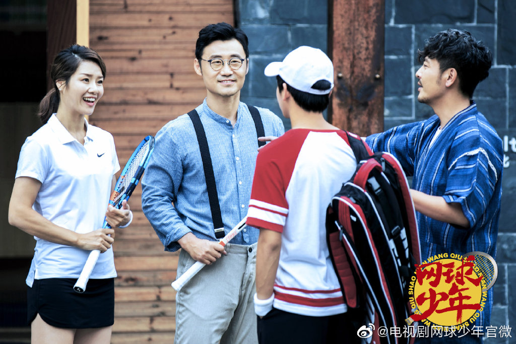 The Prince of Tennis (2019) | DramaPanda