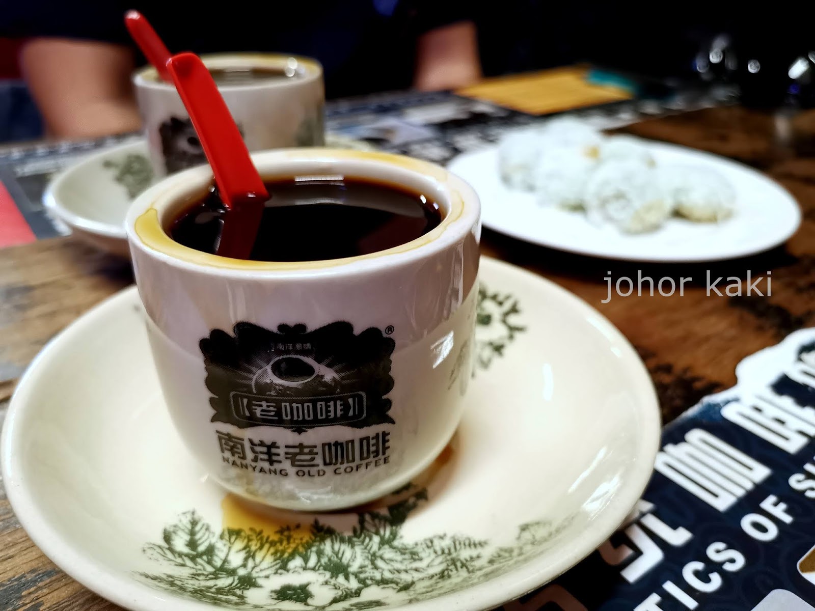 Nanyang Old Coffee, Singapore 南洋老咖啡 ☕☕☕☕ Tony Johor Kaki Travels for