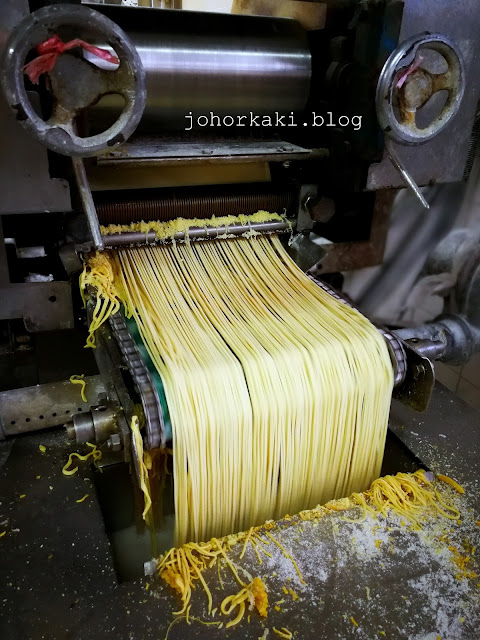 Secret behind Penang Char Kway Teow. Sang Yoon Noodle Factory 生源 Sang-Yoon-Noodle-Factory-Penang-生源