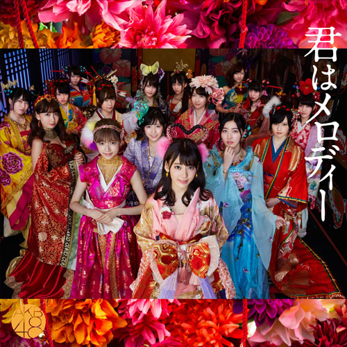 [Lirik+Terjemahan] AKB48 - LALALA Message (Pesan LALALA) | Kazelyrics