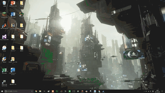Sudip Rai: Bring Your Desktop To Life With Wallpaper Engine