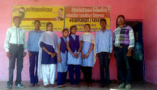 jhabua news