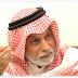" اربطوا الأحزمة جيدا قبل الإقلاع" تحذير عبدالله النفيسي من خليفة خامنئي المحتمل