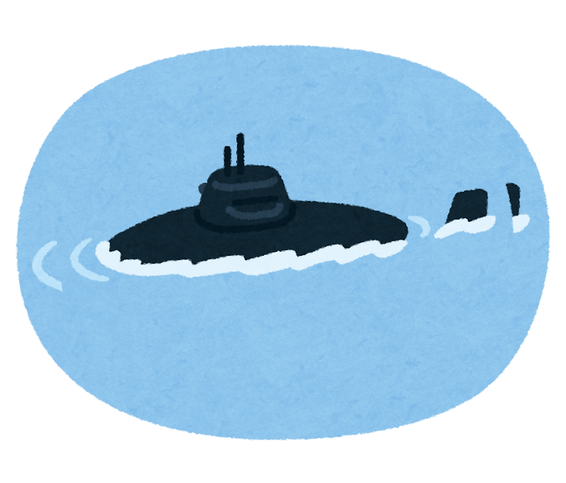 潜水艦のイラスト 水面 かわいいフリー素材集 いらすとや