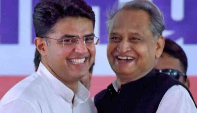 Ashok Gehlot Ashok Gehlot