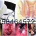 Mengenal Penyakit Wasir Pada Dubur Pria & Wanita thumbnail