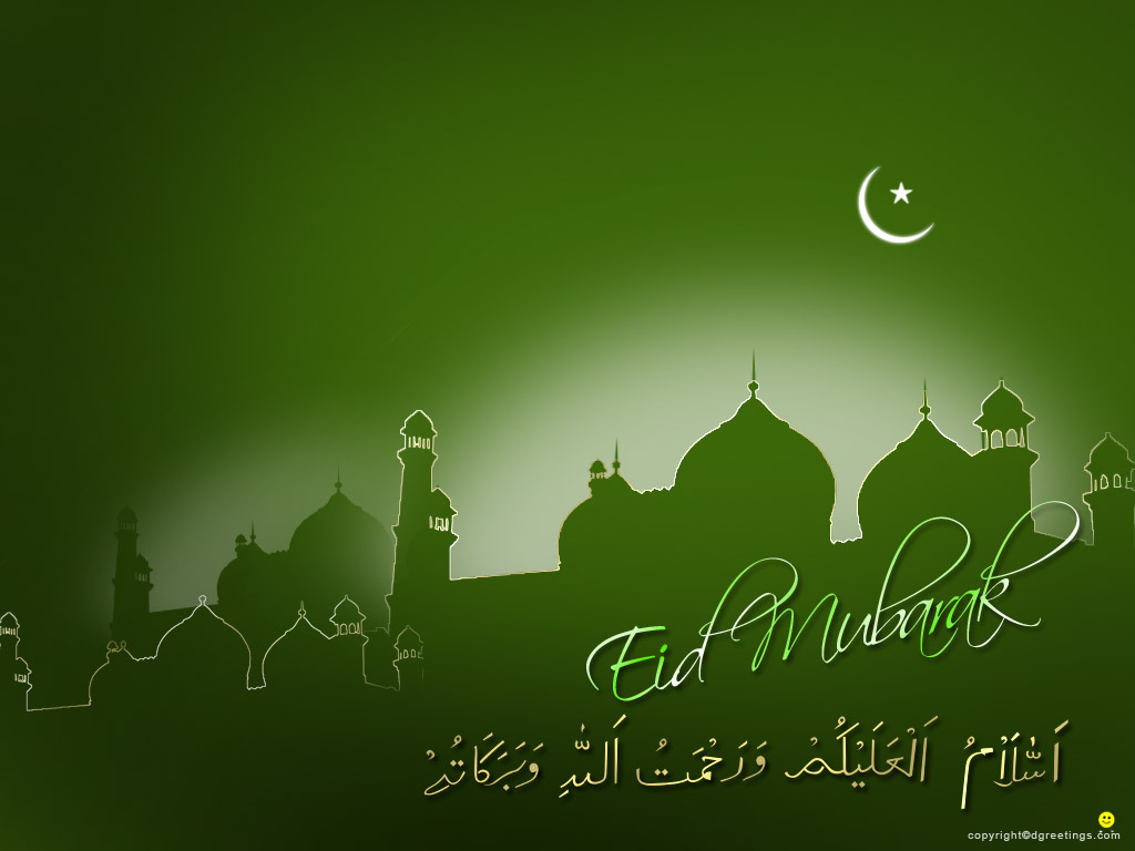 Eid Mubarak 2013, Eid Mubarak  All Type Images