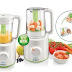 เครื่องนึ่ง & เครื่องปั่นอาหารทารก AVENT แบบ 2 in 1
