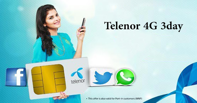telenor 4g 3 day package telenor internet package