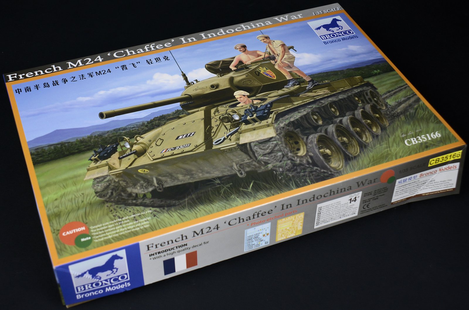 Bronco Models CB35166 French M24 Chaffee in Indochina War  in 1:35 