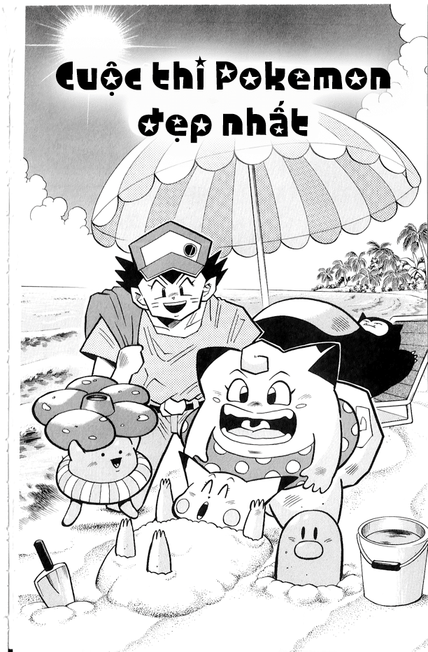 PoKeMon Pippi Chap 19 . Next Chap Chap 20