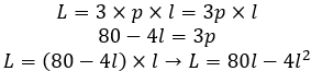 un matematika sma ipa un matematika sma ipa