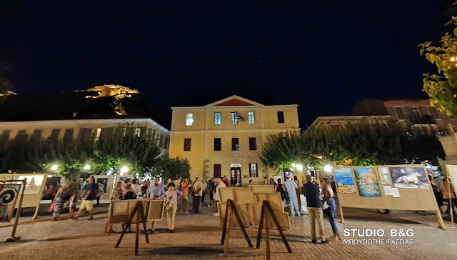 Πρόσκληση από τον "Παλαμήδη" σε καλλιτέχνες για συμμετοχή στην έκθεση της "Ναυτικής Ναυπλιάδας 2020"