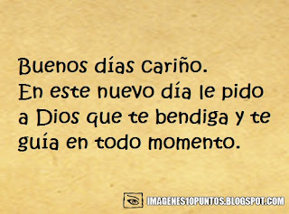 frases de buenos dias para mi novia frases de buenos dias para mi novia