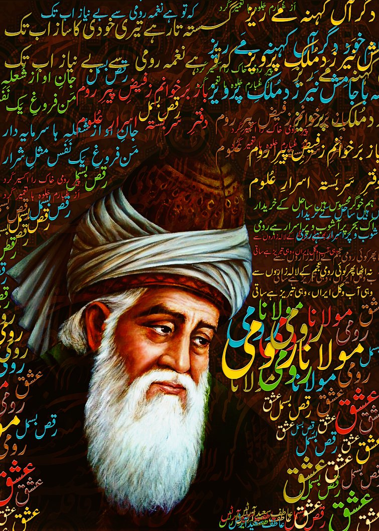 Rumi, poeta y sabio Rumi, poeta y sabio