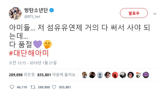 이미지에 대체텍스트 속성이 없습니다; 파일명은 6.jpg 입니다.