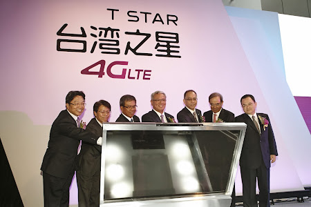台灣之星董事長啟動開台儀式,開創電信產業劃時代的嶄新歷史.jpg enter image description here