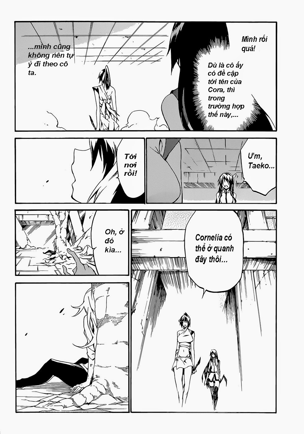 Akame ga KILL! ZERO Chap 012