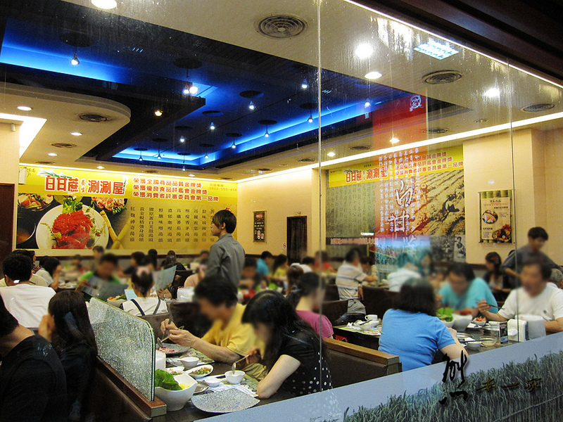 白甘蔗養身涮涮鍋