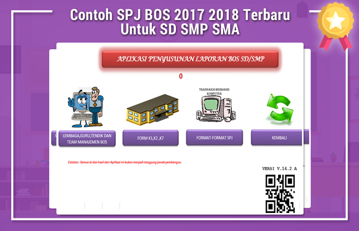 Contoh SPJ BOS 2017 2018 Terbaru Untuk SD SMP SMA 