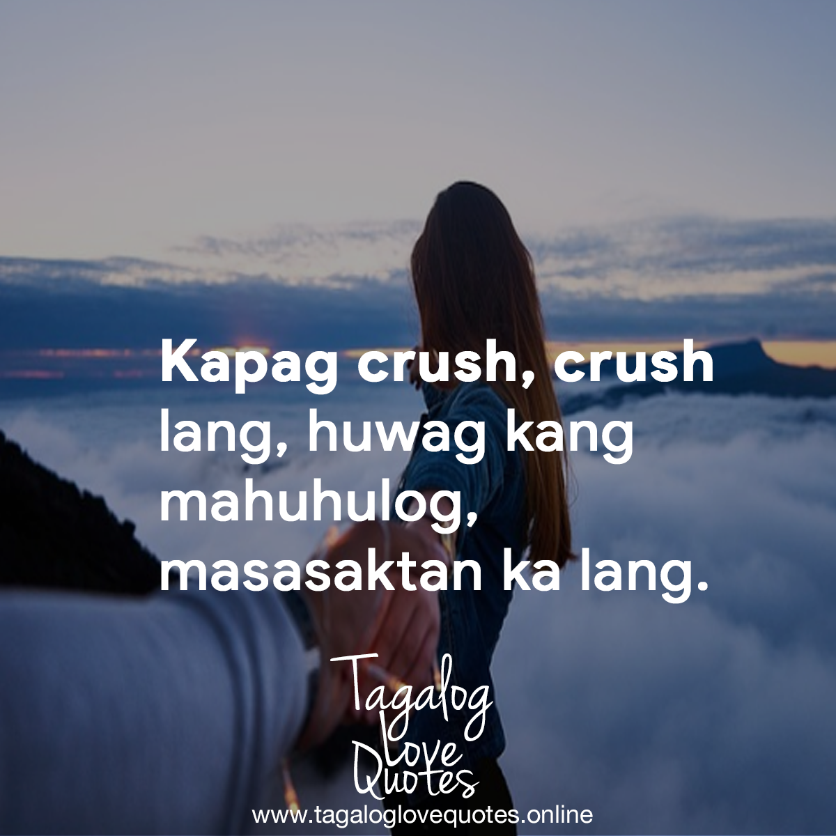 Kapag crush, crush lang