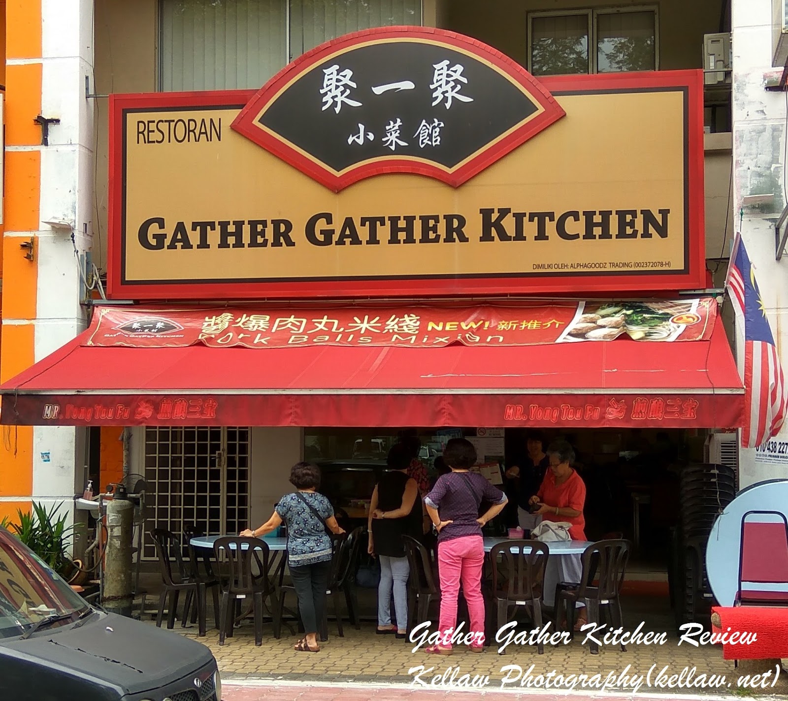 Gather Gather Kitchen Review(Kota Kemuning)