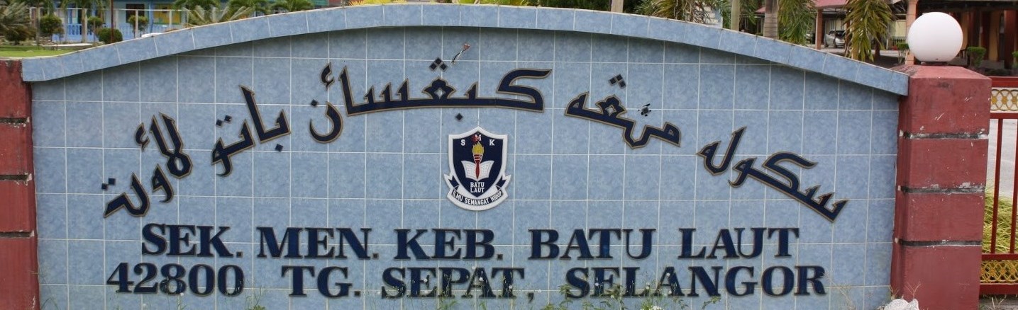 SMK Batu Laut, 42800 Tanjong Sepat, Kuala Langat, Selangor Darul Ehsan.