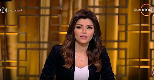 برنامج مساء dmc إيمان الحصرى 13 1 2018 حلقة يوم السبت كاملة برنامج مساء dmc إيمان الحصرى 13 1 2018 حلقة يوم السبت كاملة