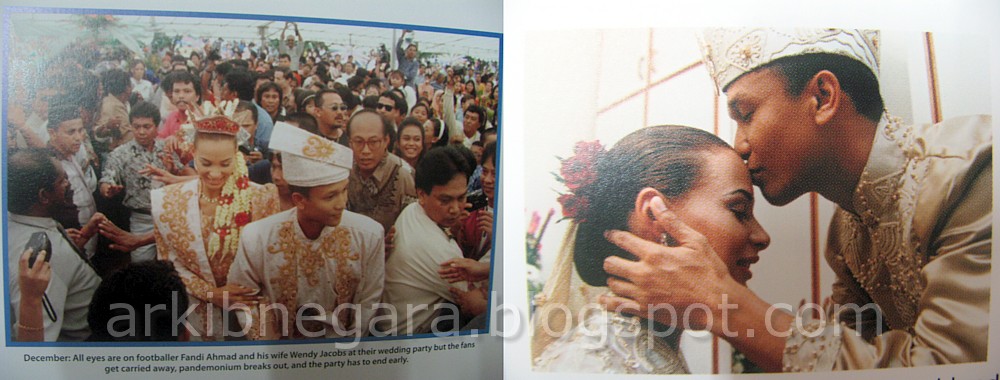 Arkib Negara X: Perkahwinan Fandi Ahmad (1996)