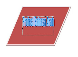 Percakapan bahasa arab tentang profesi Percakapan bahasa arab tentang profesi
