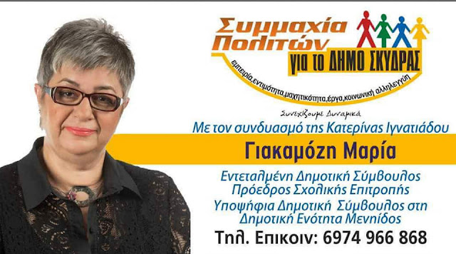 ÎÎÎÎÎÎÎÎÎ ÎÎΡÎΠΥΠ. ÎÎÎÎΤÎÎΠΣΥÎÎÎÎ¥ÎÎΣ