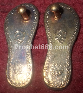 Copper Paduka in Hindu religious ceremonies and rituals 