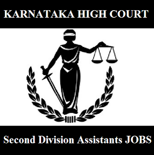 HC Karnataka Admit Card 2017 | 30 Posts | Assistants Jobs | Sarkari Naukri High Court of Karnataka, HC Karnataka, freejobalert, Sarkari Naukri, HC Karnataka Admit Card, Admit Card, hc karnataka logo