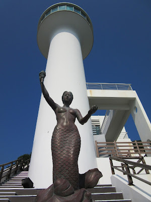 Faro de Taejondae, en Busan