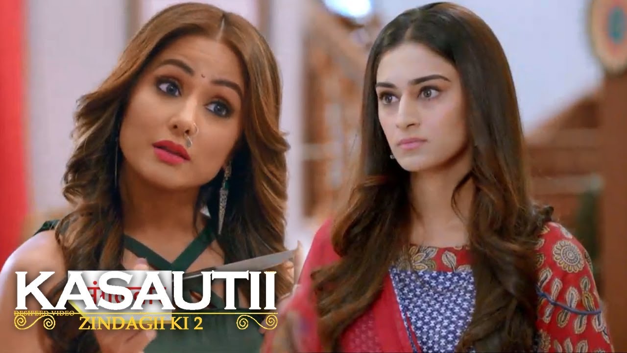Star Plus Kasauti Zindagi Ki 2025
