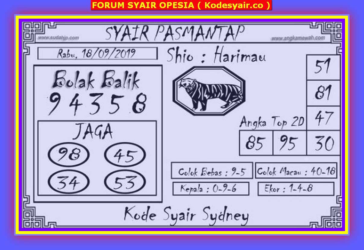 KODE SYAIR SDY