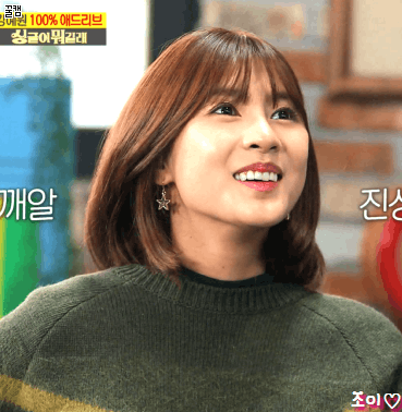 [씬스틸러] 겁나 섹시하고 겁나 예쁜 에이핑크 오하영.gif | 인스티즈