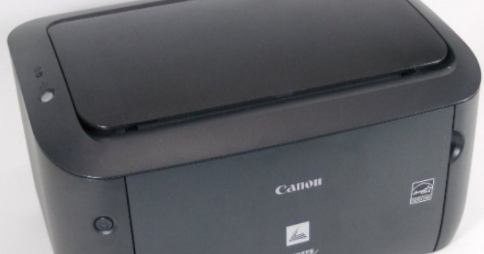 Telecharger Driver Canon Lbp6020  Imprimez davantage à moindre coût