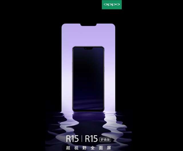 أحدث هواتف اوبو الذكية " R15 Plus و Oppo R15 " oppo-r15-and-plus-oppo-r15-with-fullview-display