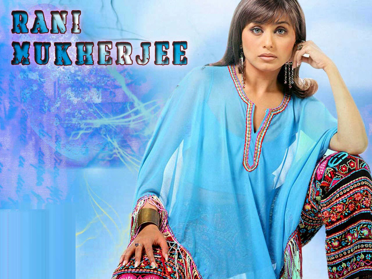 рани значение слова