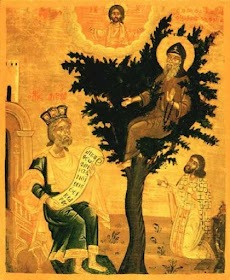 Τοιχογραφία του οσίου Δαβίδ του εν Θεσσαλονίκη,  που χρονολογείται στον 12ο αιώνα,  υπάρχει στο Βυζαντινό ναό  των Αγίων Αναργύρων Καστοριάς.